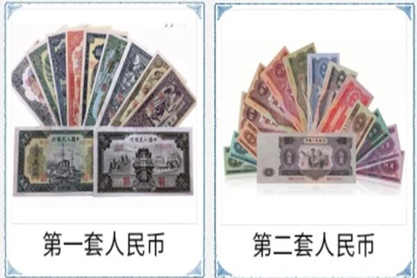 汉中汉台区回收旧币