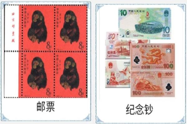汉中汉台区回收邮票